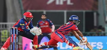 Rishabh Pant's Public Apology At Ekana Before LSG vs PBKS Goes Viral