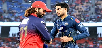 RCB vs GT Qualifier 1: Gill wins toss, bowls first Dharamshala