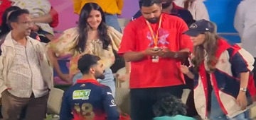 Ananya Birla reacts after RCB demolish GT to reach IPL final