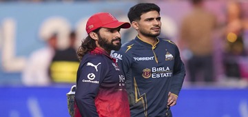 What happens if rain washes out in IPL 2026 final RCB vs GT