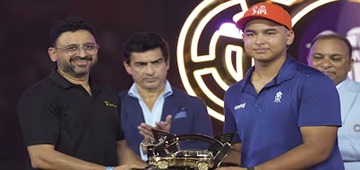 IPL 2026 Prize Money Breakdown: Vaibhav Wins ₹55 Lakh + SUV 