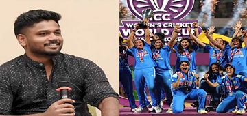 Sanju Samson: high standards after India's 2025 Women's World Cup win