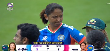 Harmanpreet wins toss, India bat Australia WC26 Lord’s weather update