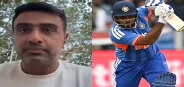 R Ashwin Hilariously Mimics Sanju Samson's 'I Don't Want to Rest'