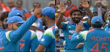 Rohit’s Advice Helps Bumrah Dismiss Brook, Celebrates With Gambhir