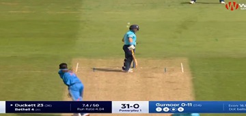 Gurnoor Brar Reprimanded By ICC After Clash With Ben Duckett