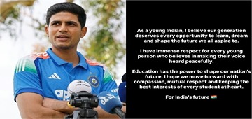Shubman Gill Backs Students, Calls Education India's Future Foundation