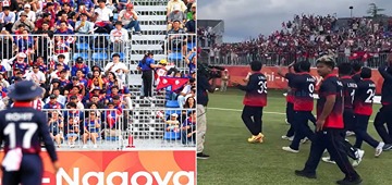 Nepal Fans Turn Asian Games Clash Into Home Game After Afghanistan Win