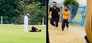 Babar Azam Fan Invades Abbottabad Pitch, Security Intervenes Quickly